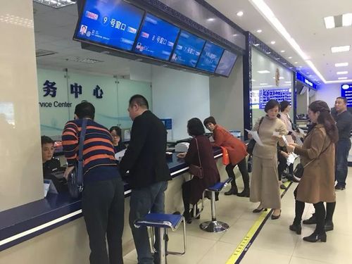 重要提醒12月7日至11日福建暂停办理出入境业务