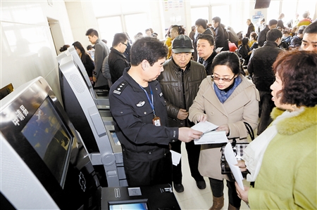 节后境外旅游大幅降价出入境业务&ldquo;井喷&rdquo;(图)-新闻中心-北方网